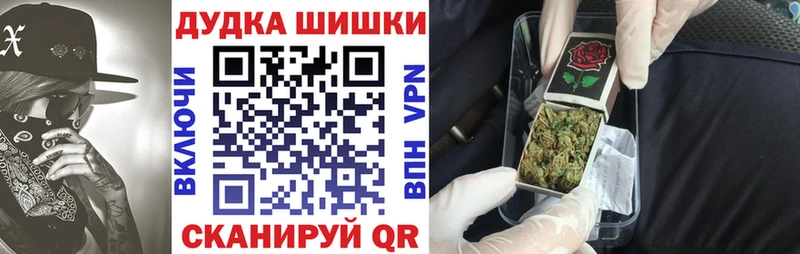 Купить ГАШ Галлюциногенные грибы Меф мяу мяу СОЛЬ Каннабис COCAIN Унеча