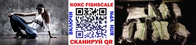 Купить где  Унеча  Кокаин 97% 