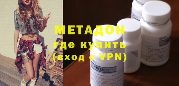 стафф Арсеньев