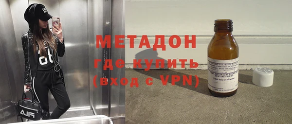 стафф Арсеньев