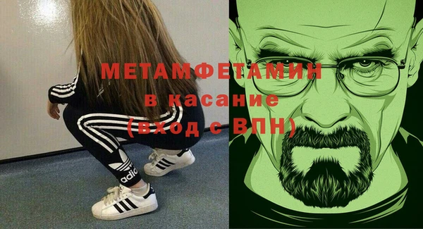 дистиллят марихуана Армянск