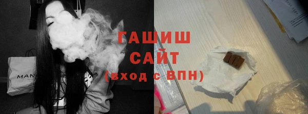 прущие грибы Алексеевка