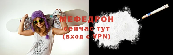 дистиллят марихуана Армянск