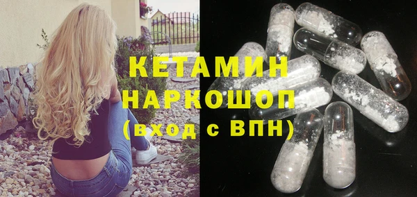 дистиллят марихуана Армянск