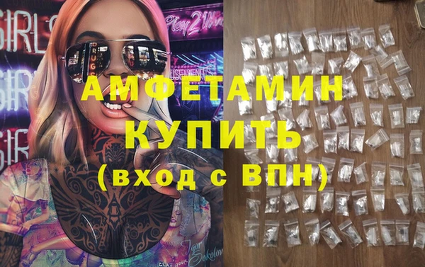 гидропоника Аркадак