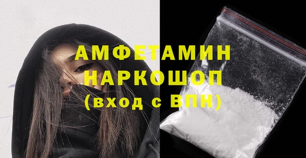 дистиллят марихуана Армянск