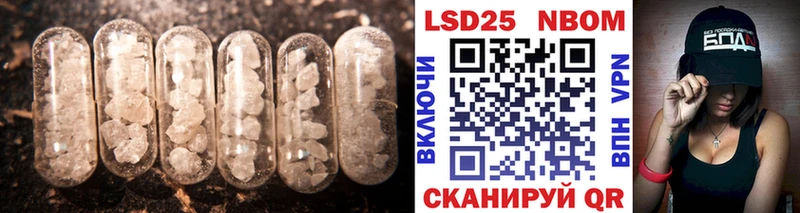 LSD-25 экстази ecstasy  Купить закладки  Унеча 